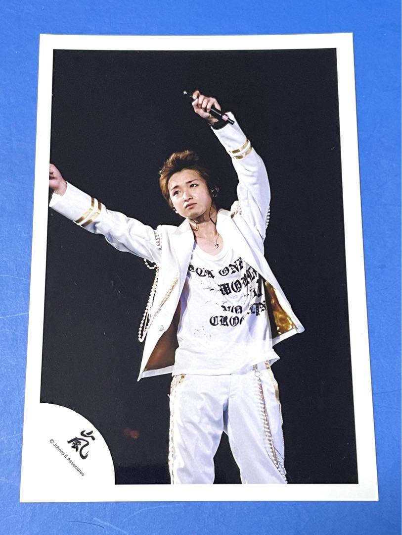 嵐 大野智 公式写真 One ① - メルカリ