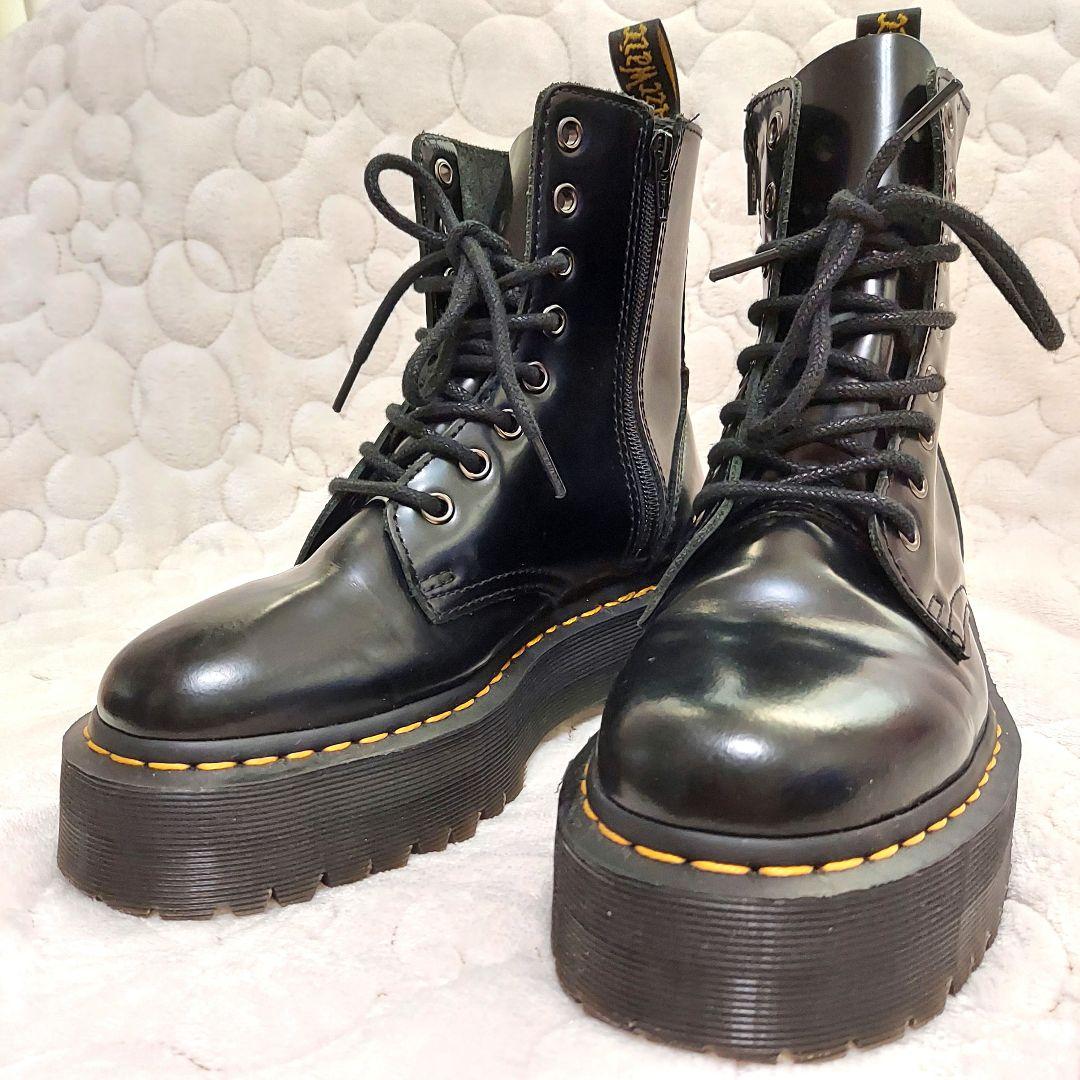 【良品】Dr.Martens 8ホール JADON ダブルソール