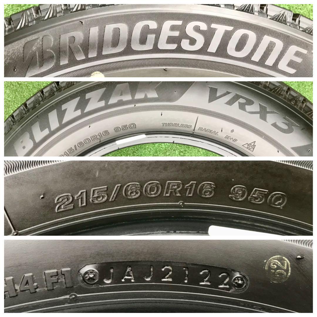 215/60 R16、BRIDGESTONE BLIZZAK VRX 3、22年