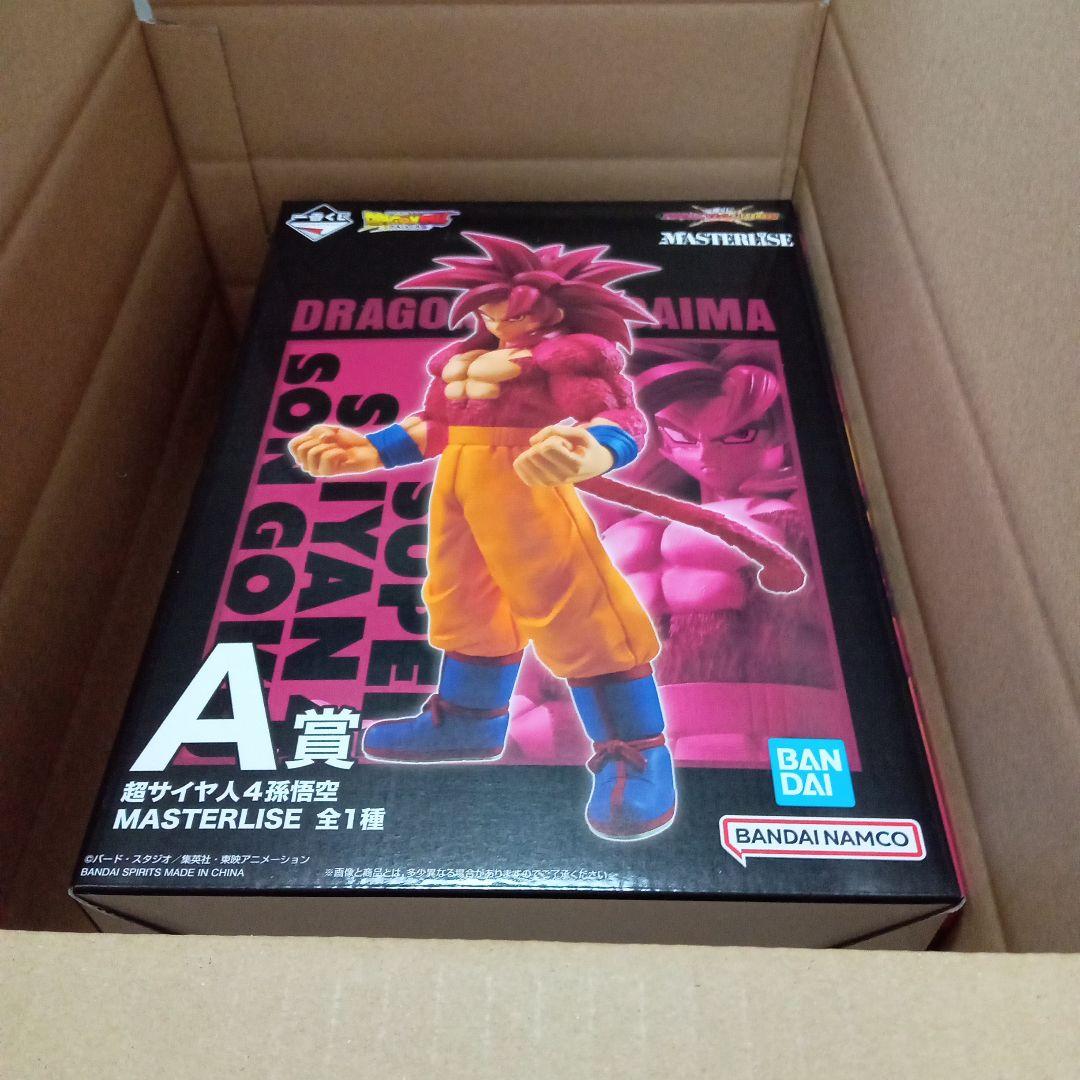 一番くじ ドラゴンボール VSオムニバスCROSS A賞 超