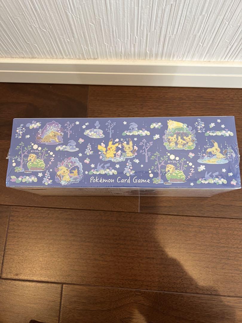 スペシャルbox ミミッキュだよ 未開封 - メルカリ