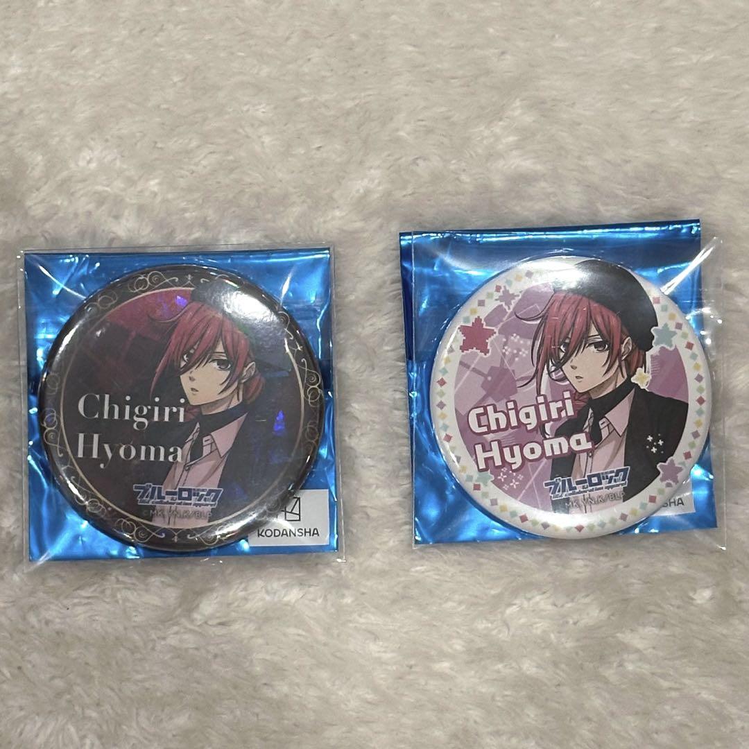 トラブルマギア　トラマギ　缶バッジ　アクスタ　シオン　カルド トラブルマギア トラマギ 缶バッジ アクスタ シオン カルド