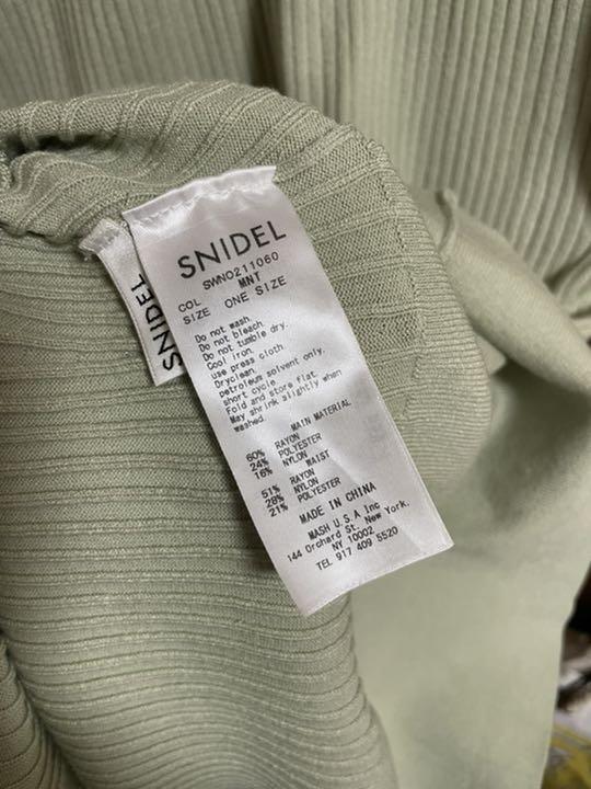 直販割 snidel マーメイドニットワンピース ミント MNT 直販割 snidel マーメイドニットワンピース ミント MNT