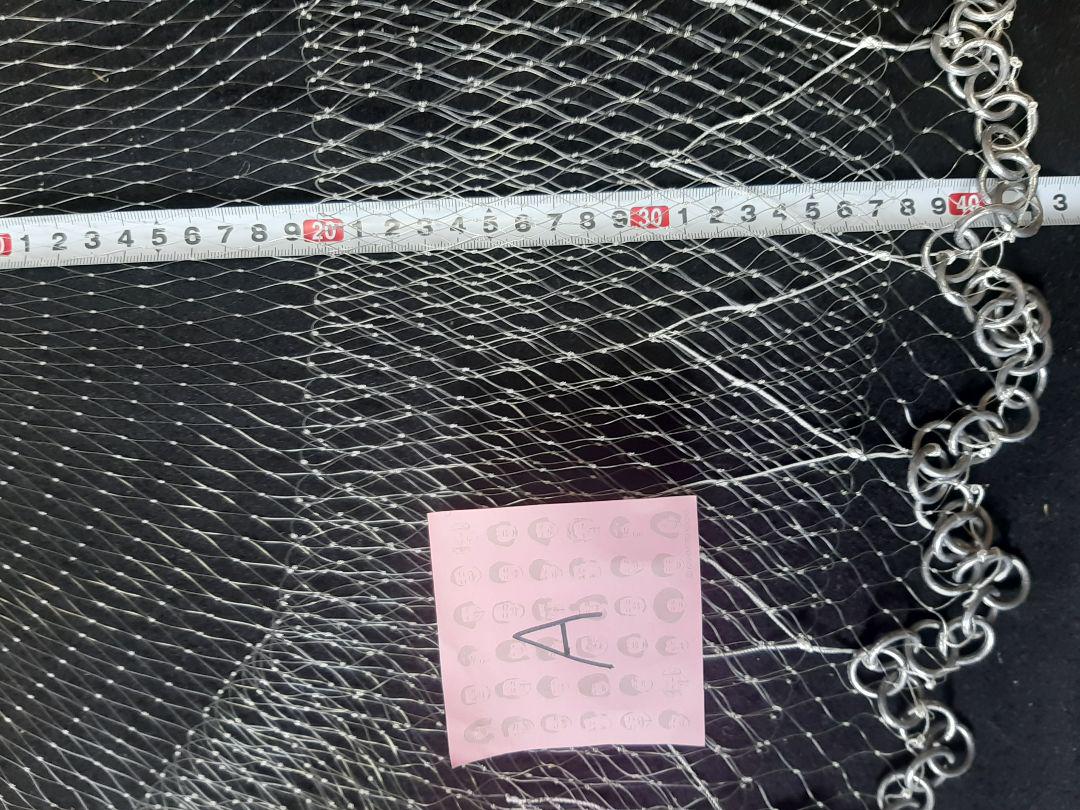 全品5倍 投網 あけぼの印 ld7ax-m58573411681 A 爆買い新品