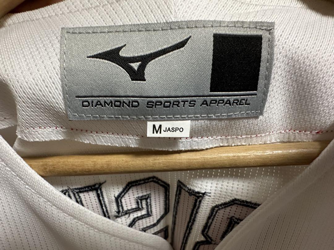 2023-2025 Hiroshima Toyo Carp Player Issue Jersey Away