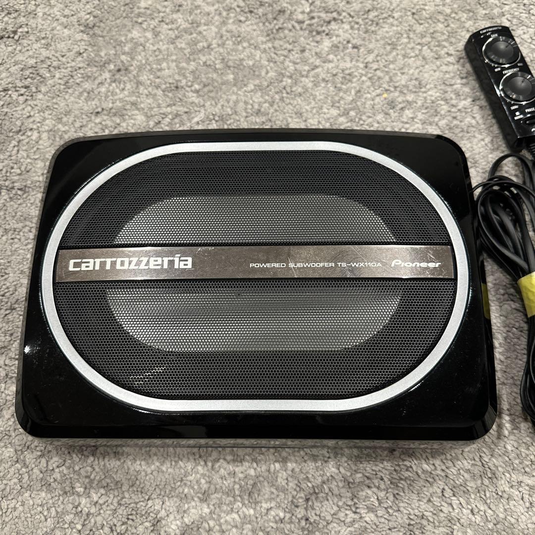 カロッツエリア