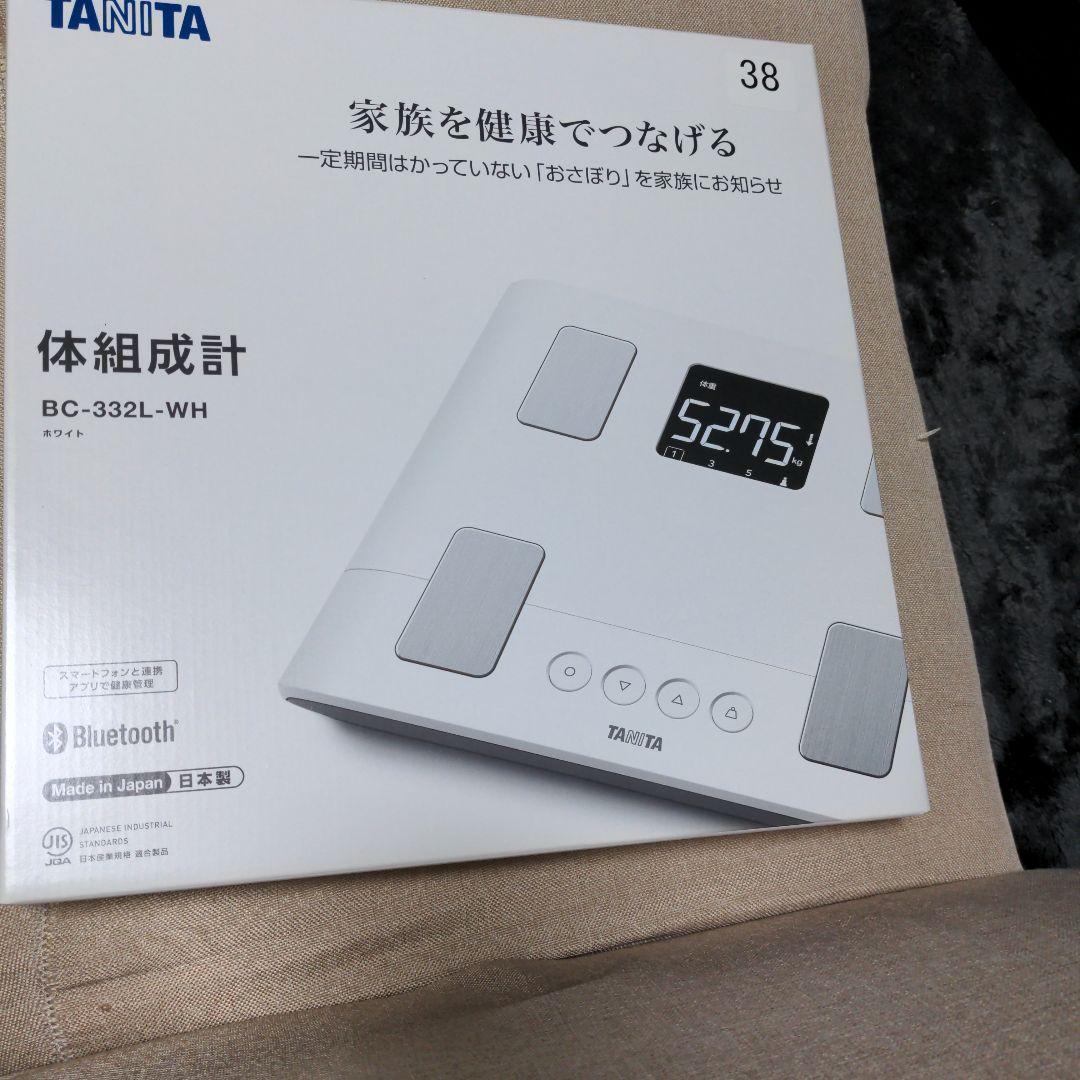 タニタ体組成計BC-332L-WH