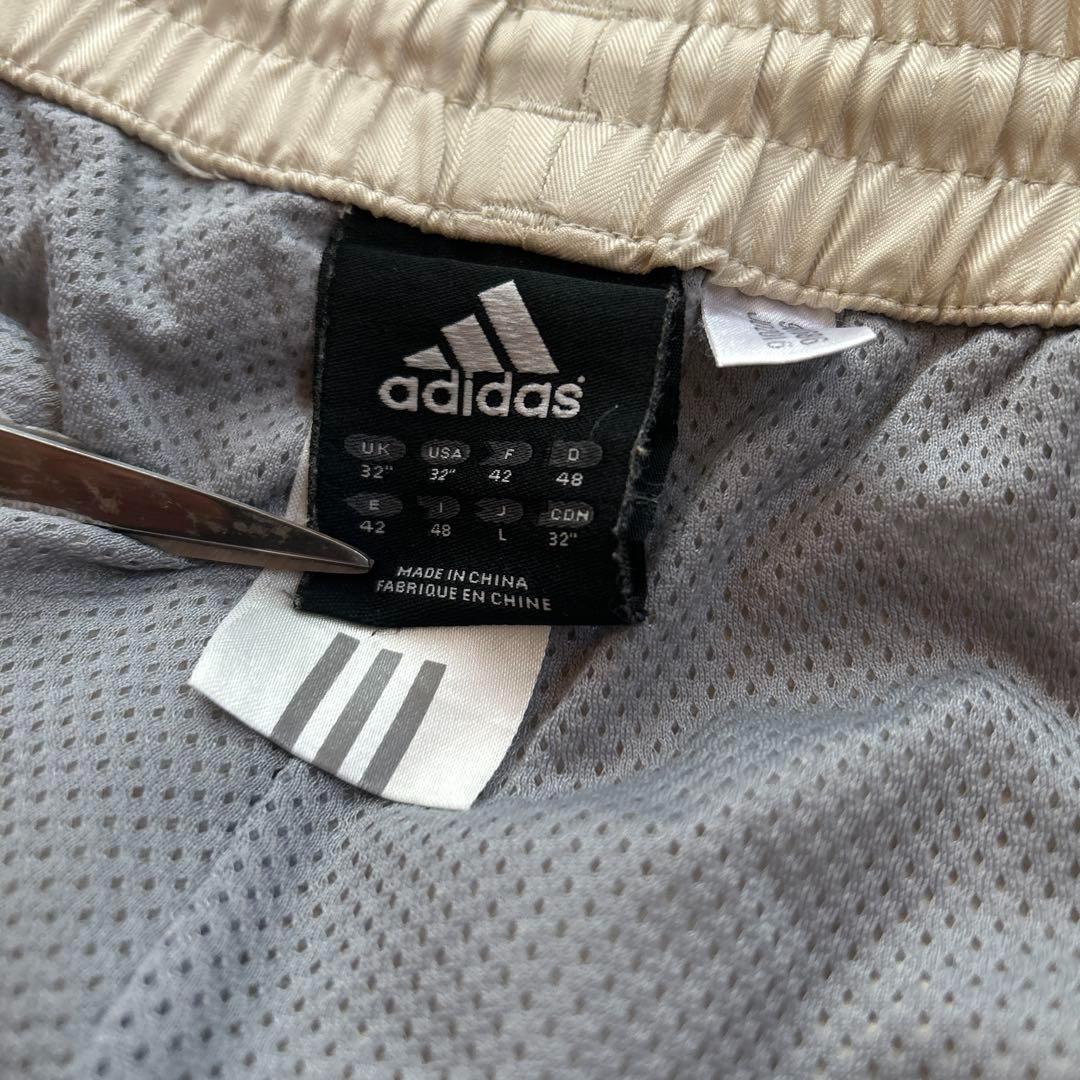 トラックジャケット