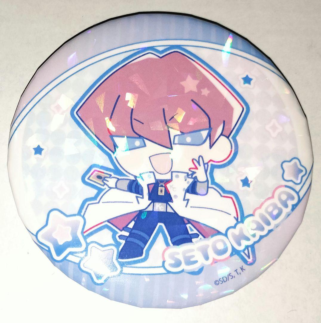 遊戯王 海馬瀬人 ホログラム缶バッジ サンリオ
