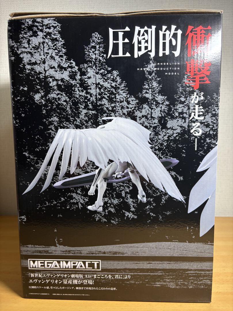 ラストワン賞 エヴァンゲリオン フィギュア