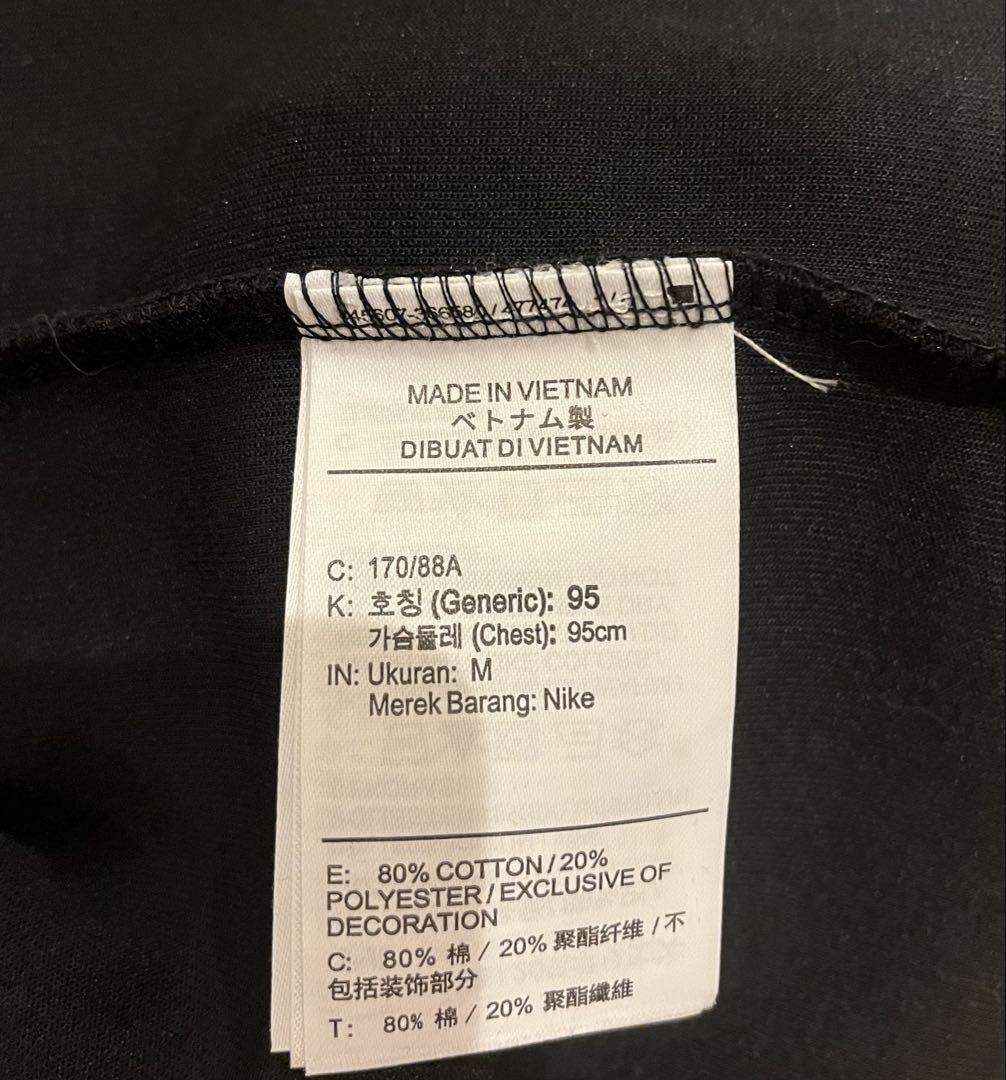 Nike ジャージ上下セット ブラック
