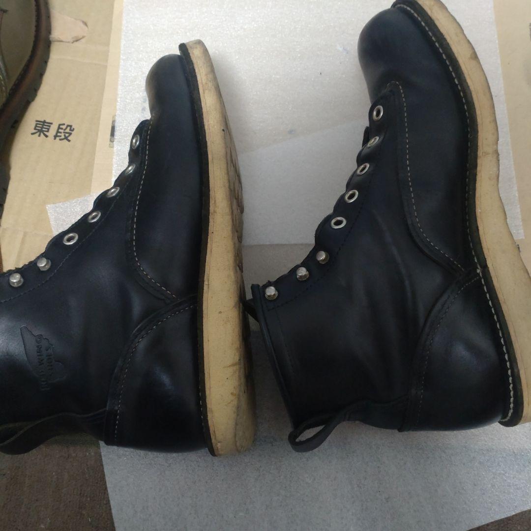 品質満点品質満点レッドウイング2909 ラインマン 8D ブーツ