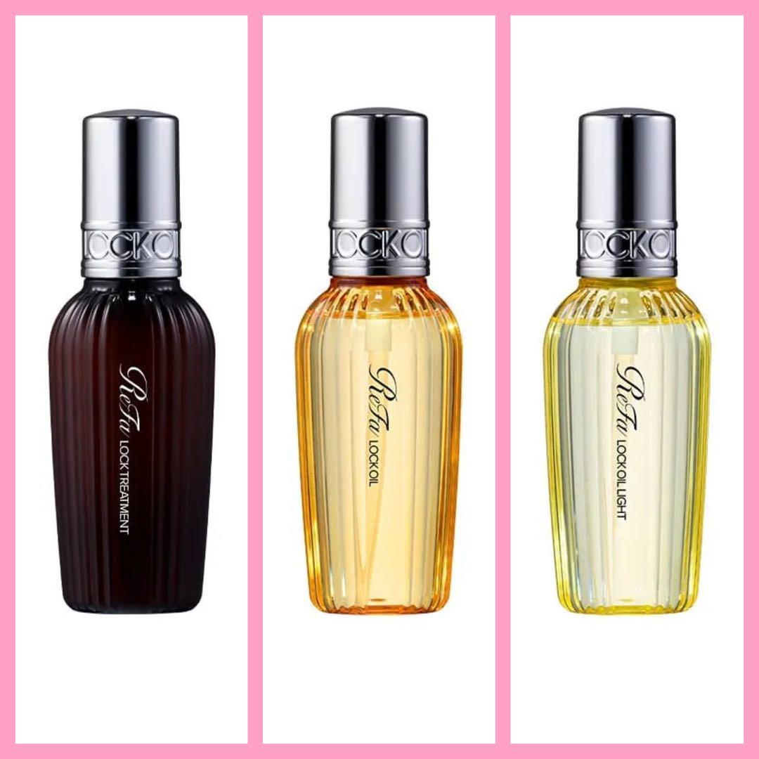 リファロックトリートメント - ReFa LOCK TREATMENT | 商品情報