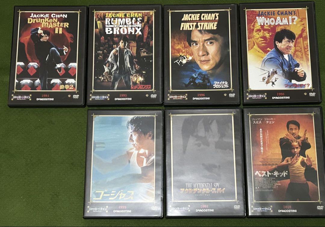 ジャッキー・チェン DEAGOSTINI DVDコレクション - メルカリ ジャッキー・チェン DEAGOSTINI DVDコレクション - メルカリ