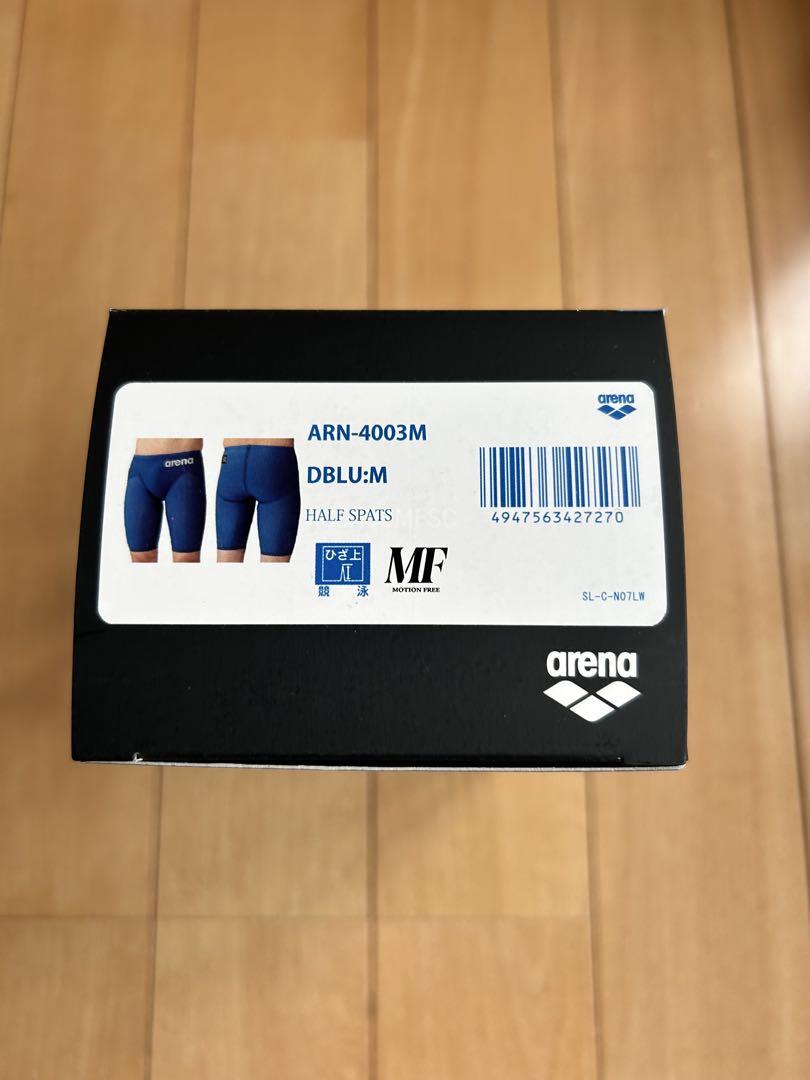 Kartoon【期間限定値下げ中】arenaアクアフォースストームMF
