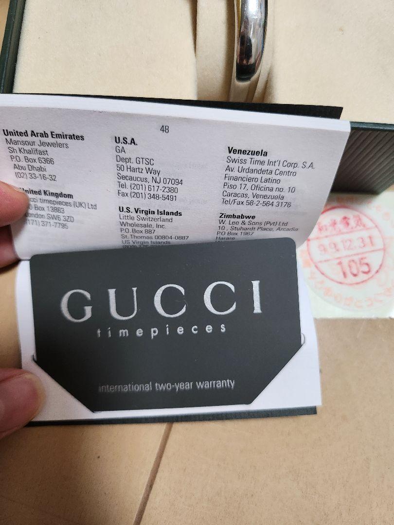 Gucci　グッチ　時計