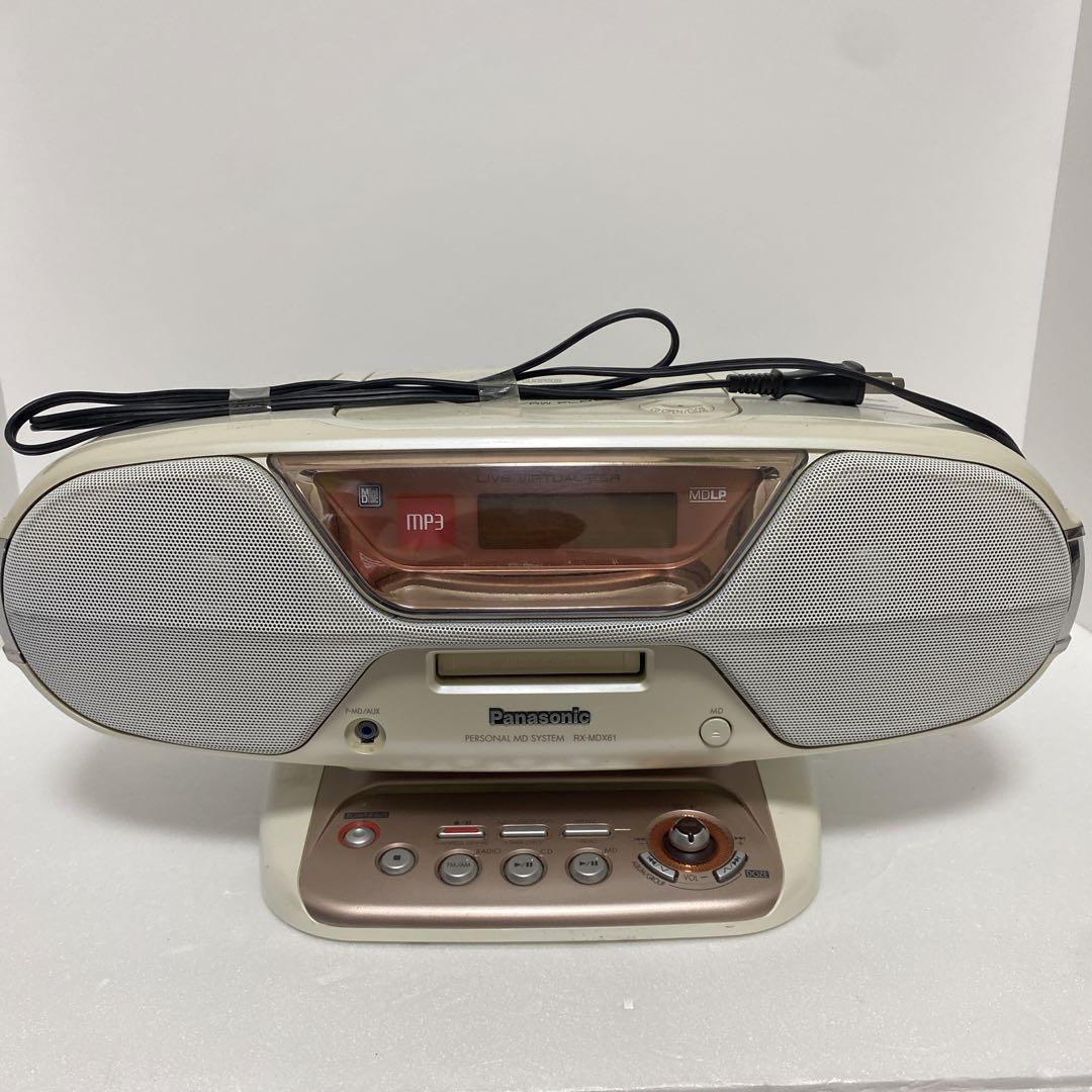 Panasonic パナソニック CD MDコンポデッキRX-MDX61 美品｜Yahoo
