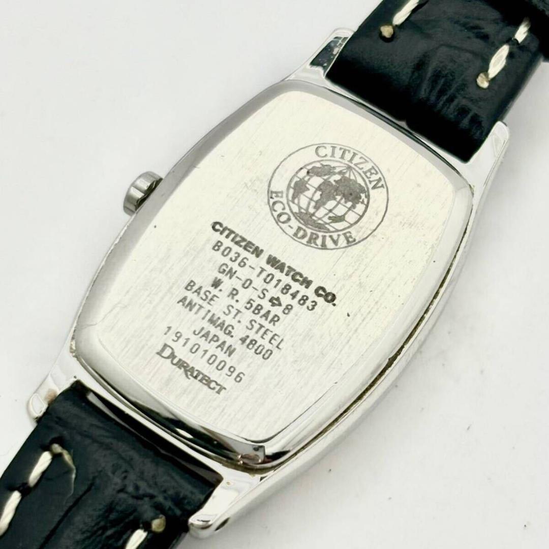 【美品】CITIZEN エクシード エコドライブ 腕時計 レディース 新品ベルト