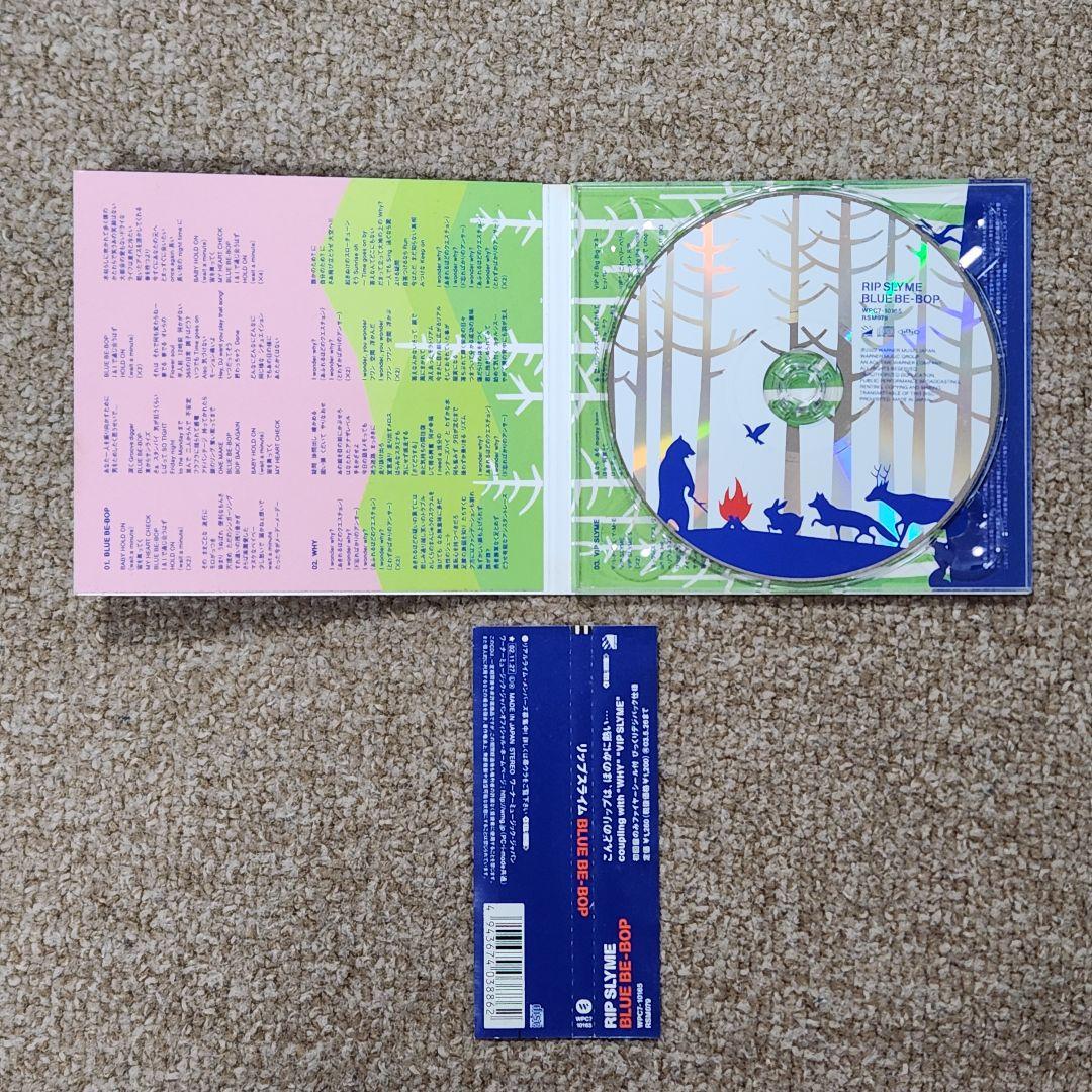 リップスライム シングルCD セット RIP SLYME - メルカリ