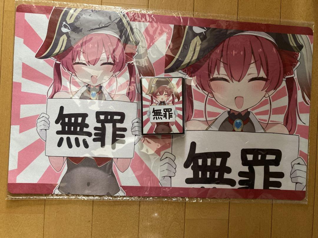 ミッドナイトブルーホロライブスリーブプレイマット無罪マリン