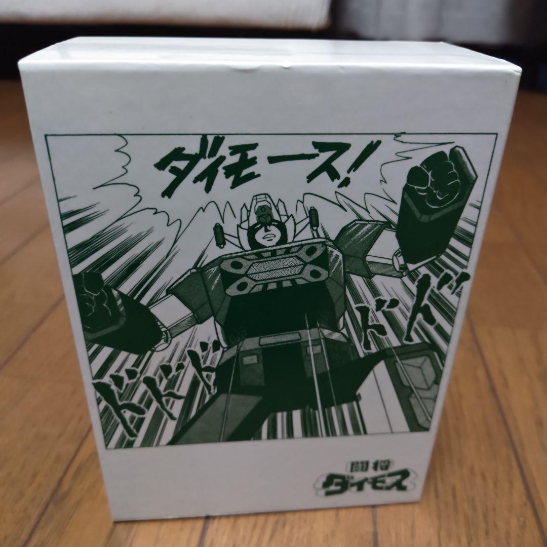 闘将ダイモス DVD-BOX