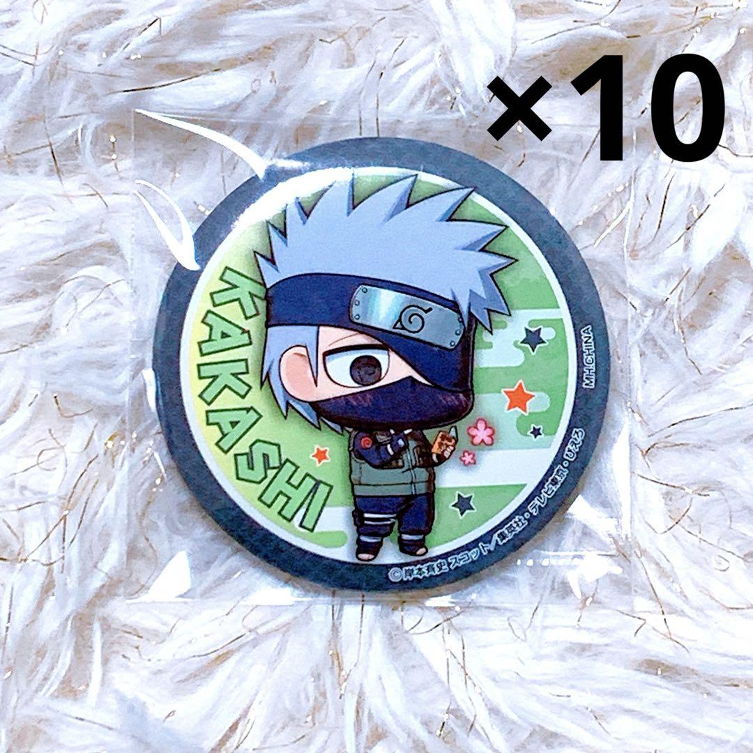 はたけカカシ 65mm缶バッジ [NARUTO-ナルト- 疾風伝