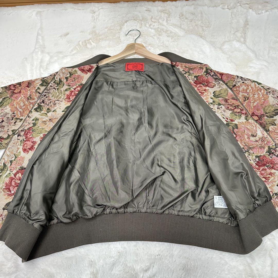 ✨美品✨somari imaginationゴブラン織りブルゾン