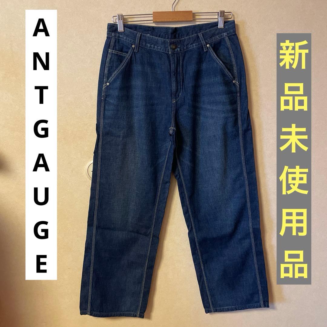 ハートマーケット アントゲージ デニムストレートパンツ インディゴ Lサイズ
