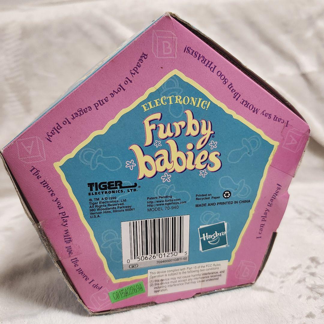 Furby Babies ピンク ぬいぐるみ ファービーベイビー 英語版