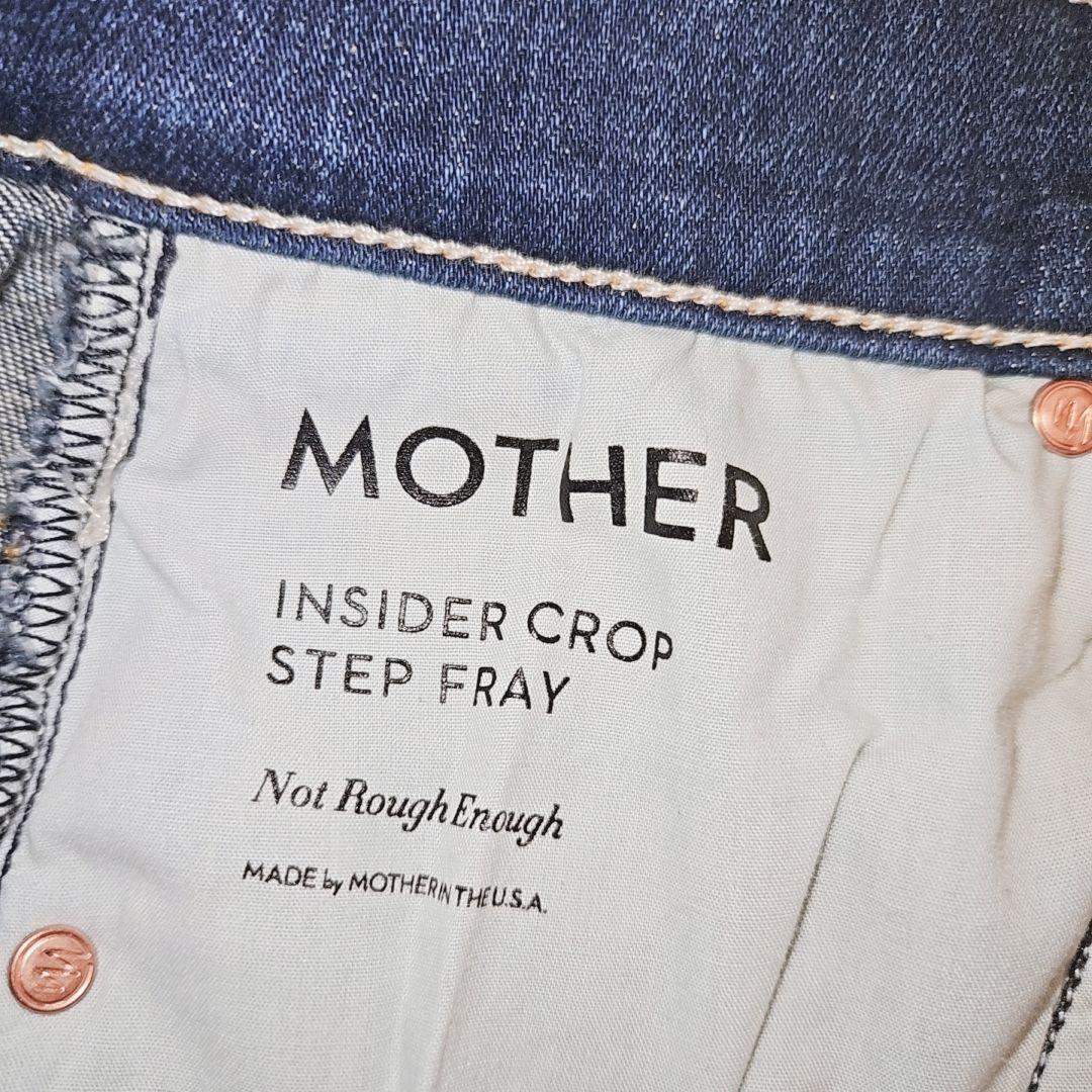 【試着のみ】ドゥーズィエムクラス マザー インサイダークロップ デニム 切りっぱ