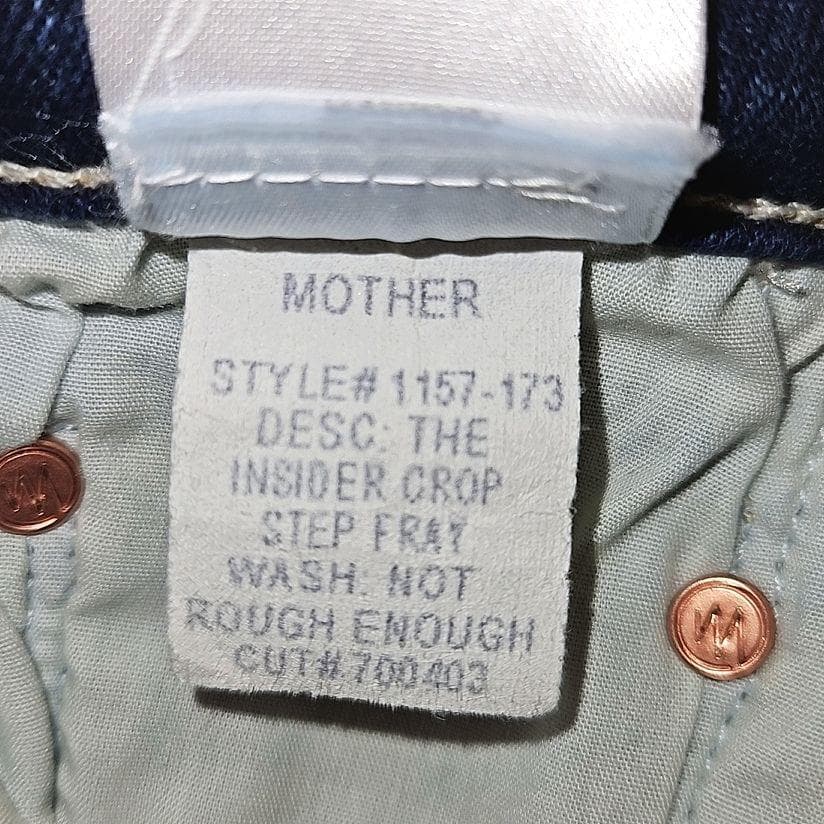 【試着のみ】ドゥーズィエムクラス マザー インサイダークロップ デニム 切りっぱ