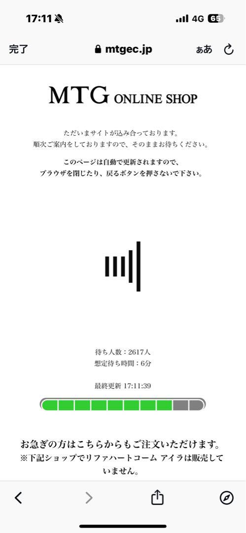 こぶた工房 siameseサイアミースローズウッド極上バーズアイ 画像17