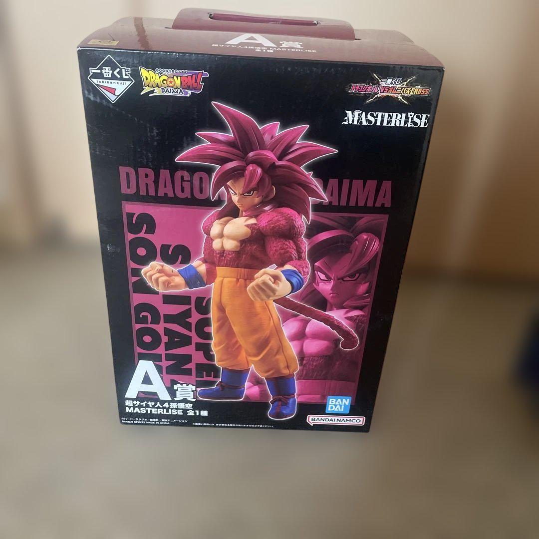 一番くじドラゴンボールVSオムニバスCROSS MASTERLISE A賞B賞