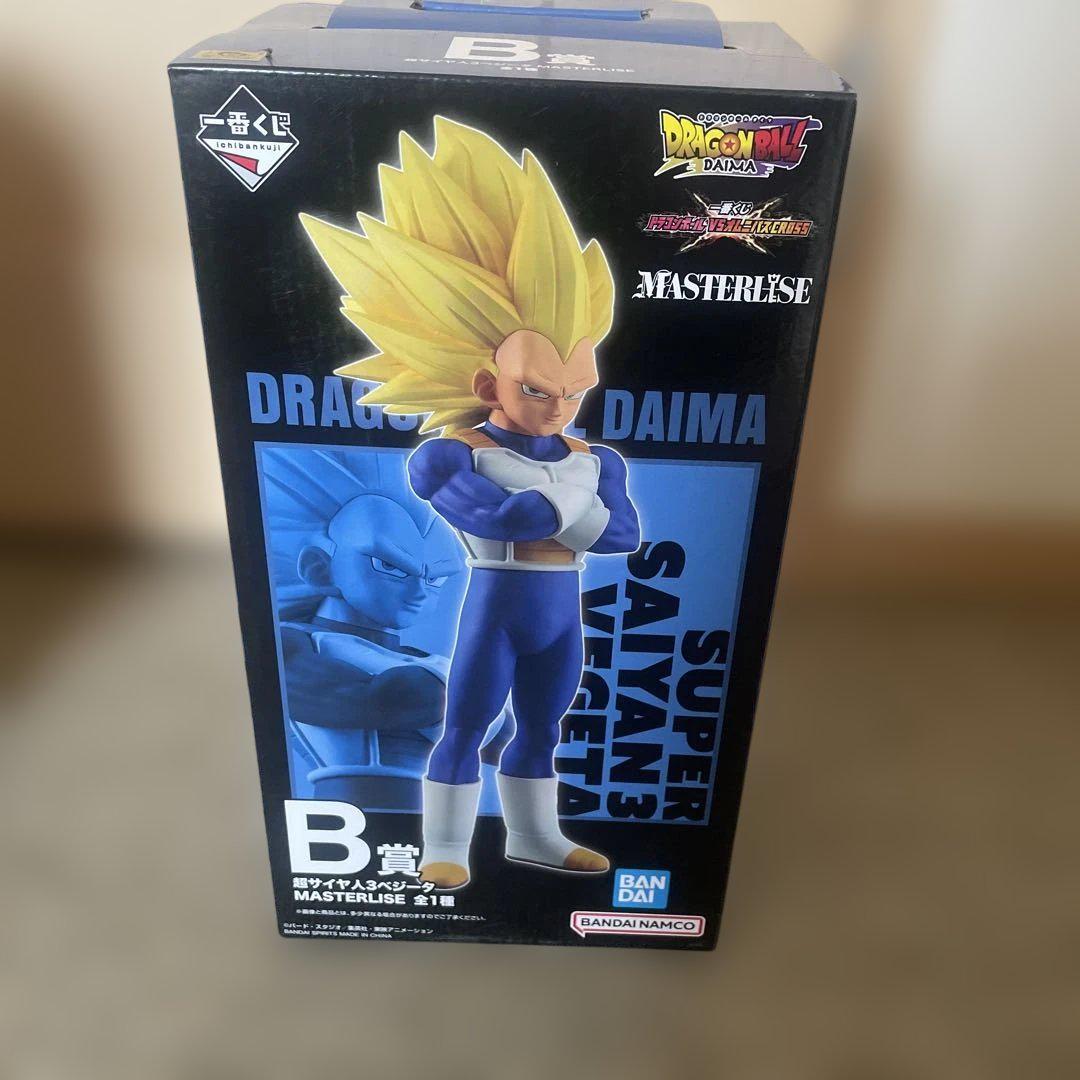 一番くじドラゴンボールVSオムニバスCROSS MASTERLISE A賞B賞