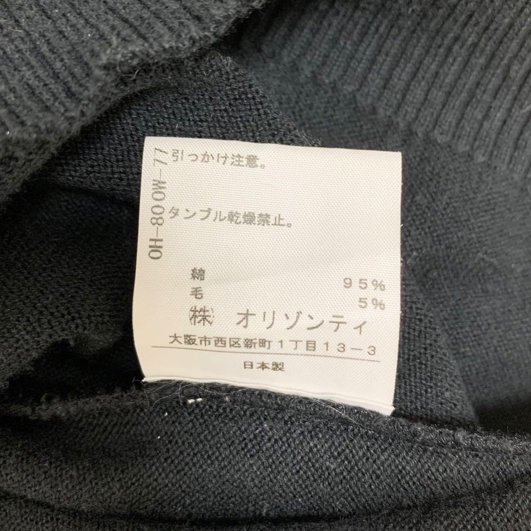 人気✨️ Vivienne Westwood スカル ニット オーブ 刺繍