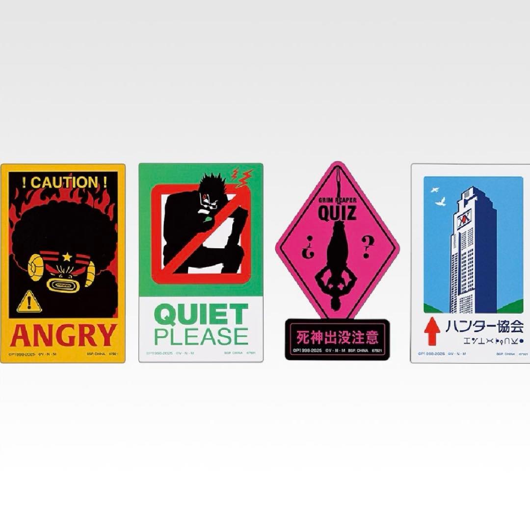 HUNTER×HUNTER 一番くじ J賞 L賞 ヒソカ イルミ セット - メルカリ