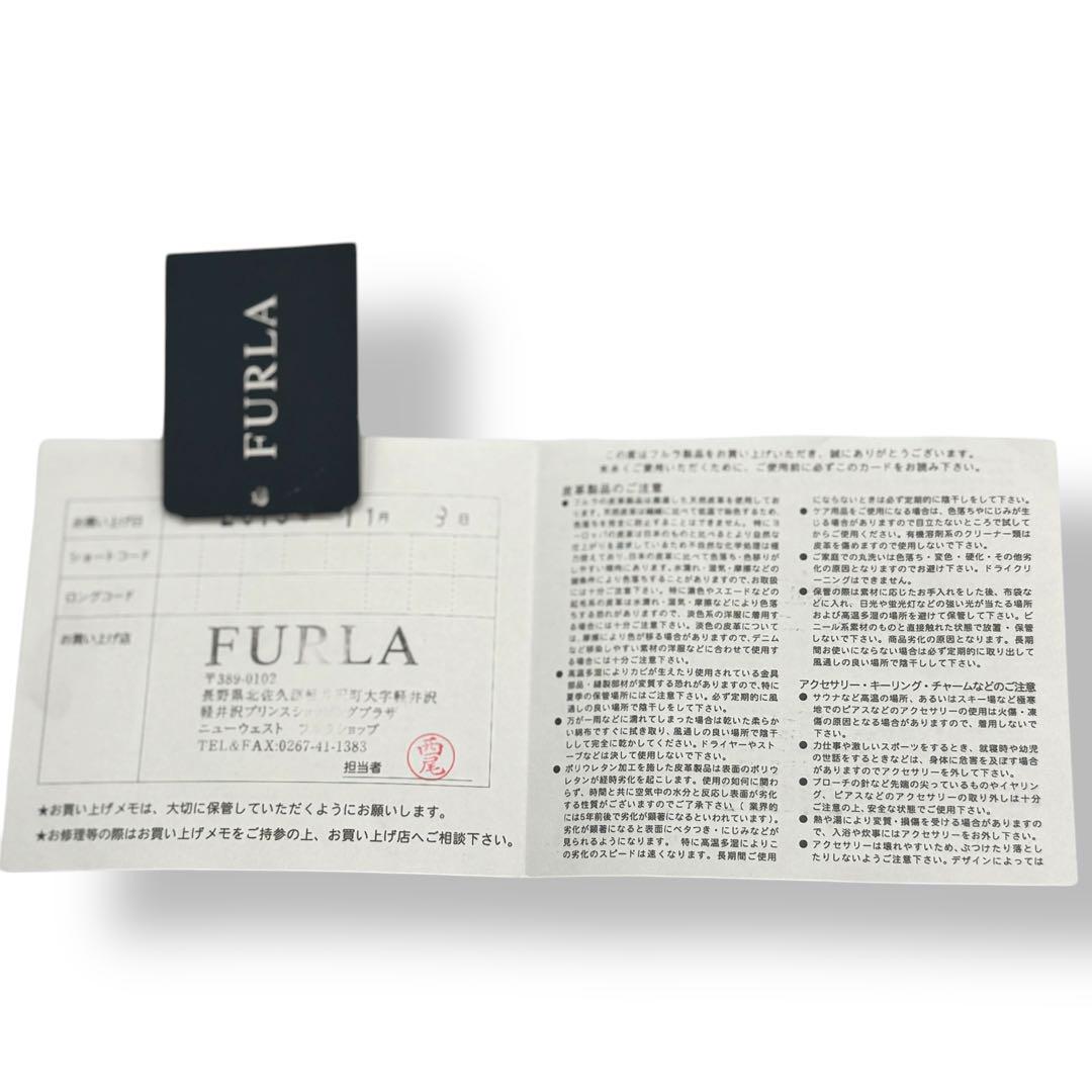 FURLA ハンドバッグ チャーム 購入証明書 スウェード 型押し 本