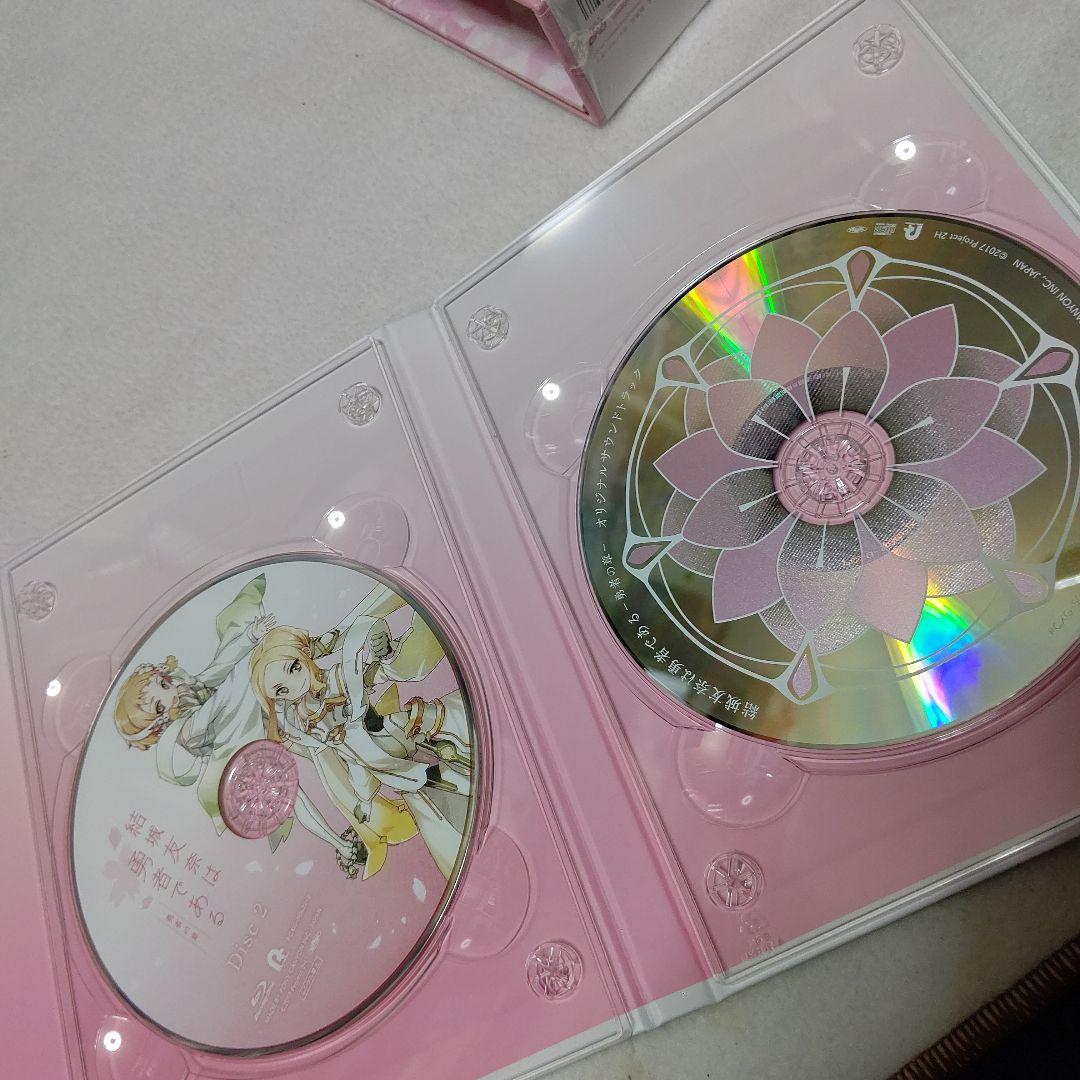 結城友奈は勇者である 勇者の章 Blu-ray 結城友奈は勇者である 勇者の章 Blu-ray