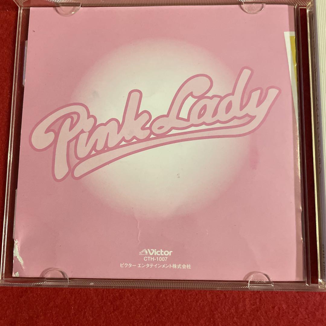 Amazon.co.jp: ピンク・レディー・プラチナ・ボックス (初回限定