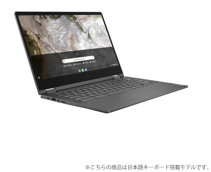 【新品未使用】Lenovo Flex560i Chromebook 13.3型 画像5