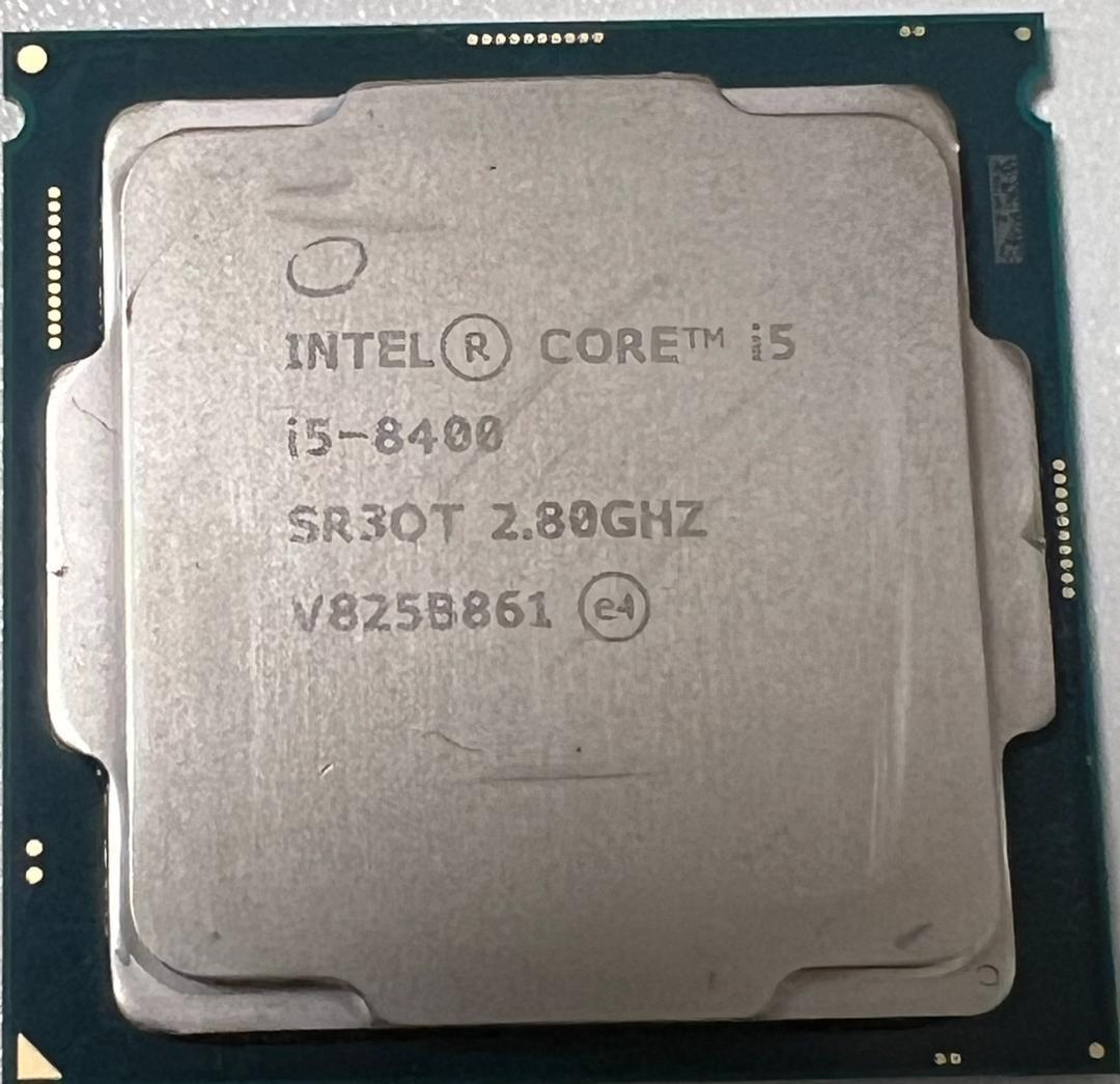 intel Core i5 8400