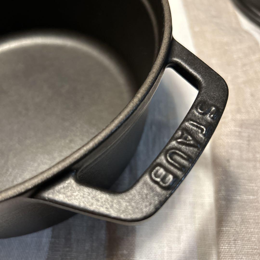 STAUB La Cocotte ブラック 18cm