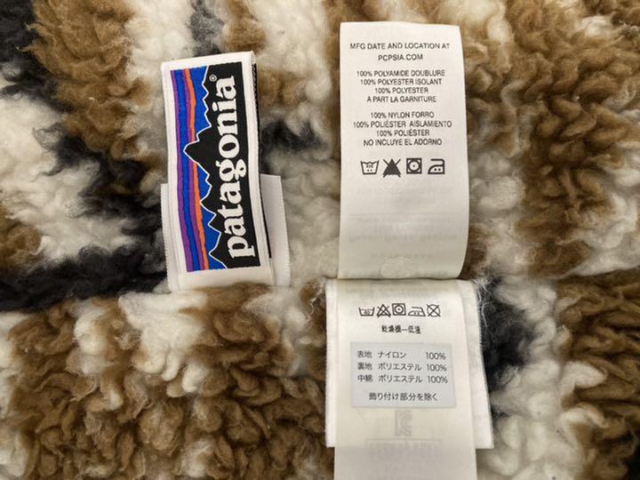 安い得価 Patagonia ボーイズインファーノジャケット hDjtO-m58587415388 パタゴニア 得価定番
