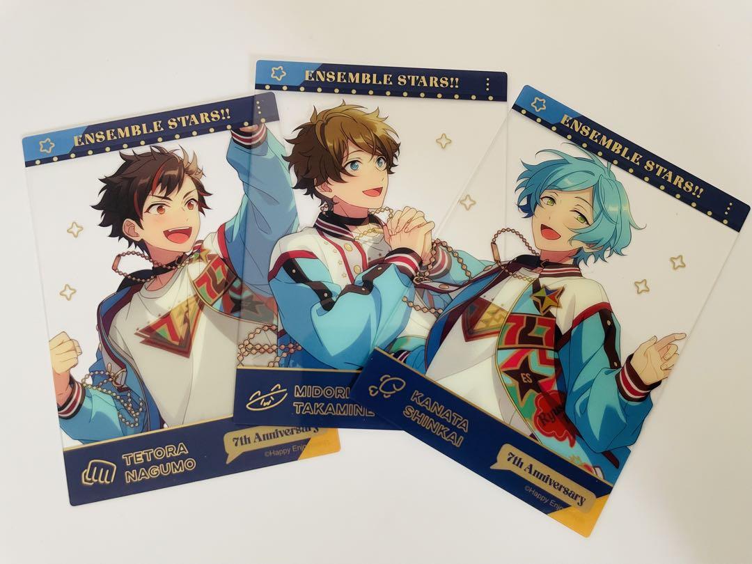 あんスタ 7周年クリアカード 中国限定 流星隊 - メルカリ