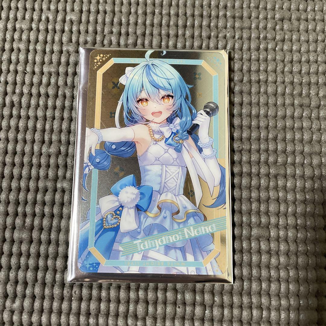 珠乃井ナナ　メタルカード 珠乃井ナナ にじさんじ White Bright Live！ メタルカード
