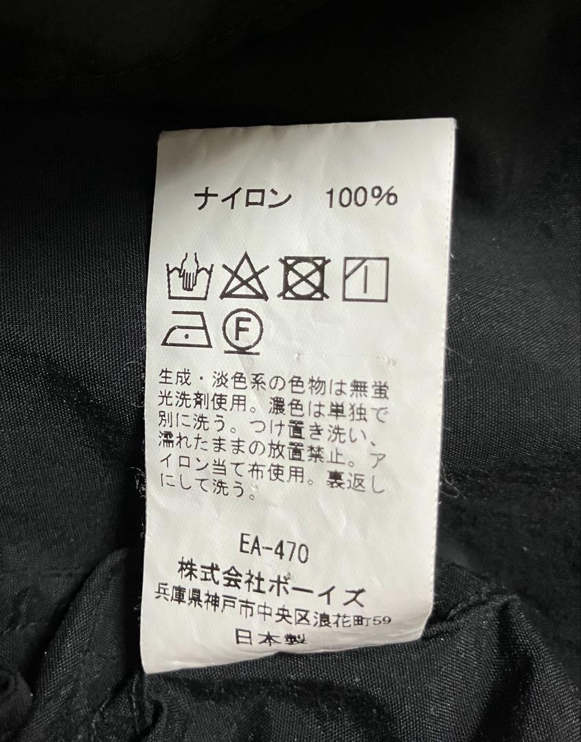 【送料無料】DANTONダントンのナイロンジャケット　38サイズ　黒　ブラック