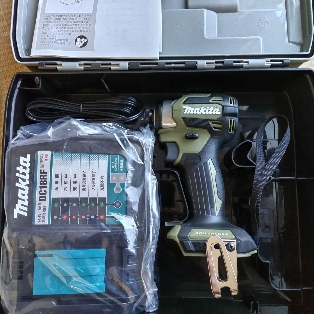 新品インパクト マキタ18V インパクト【TD173D オリーブ】バッテリーなし
