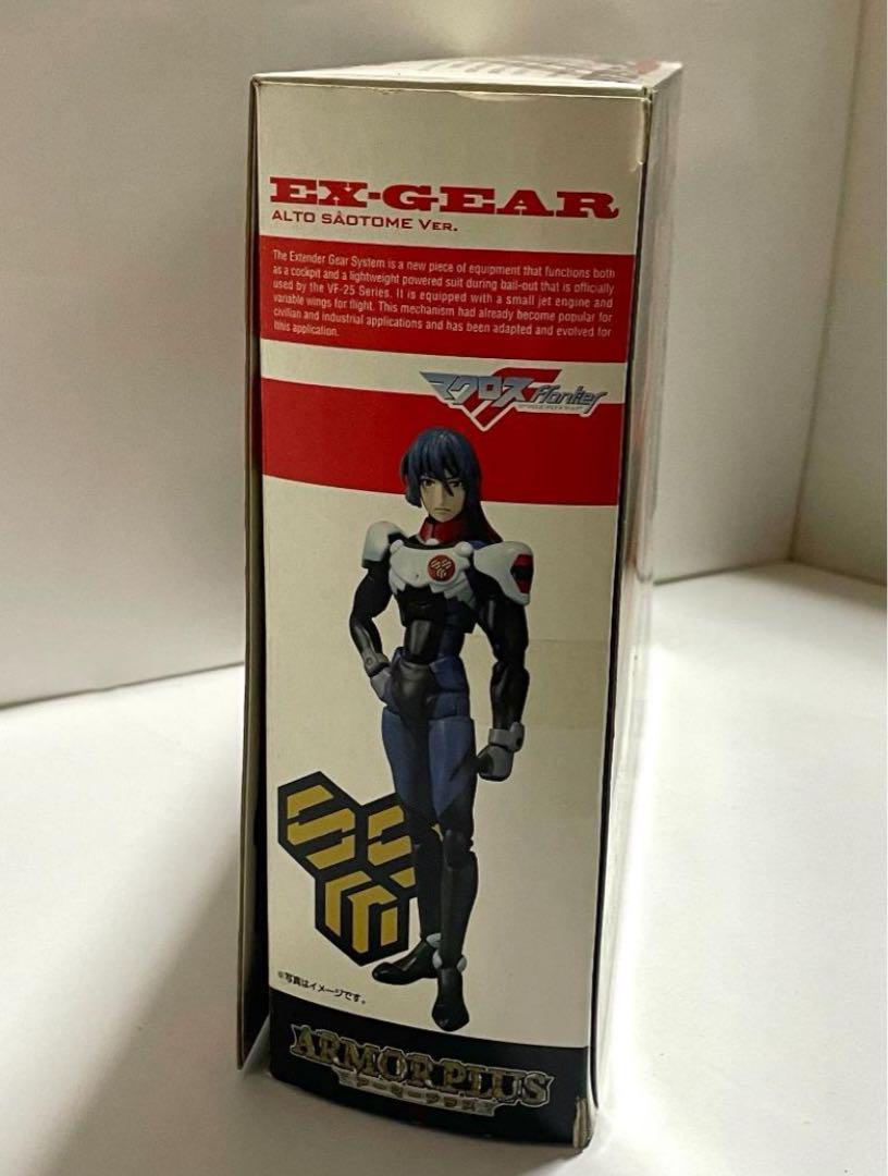 アーマープラス EXギア 早乙女アルトマクロスF
