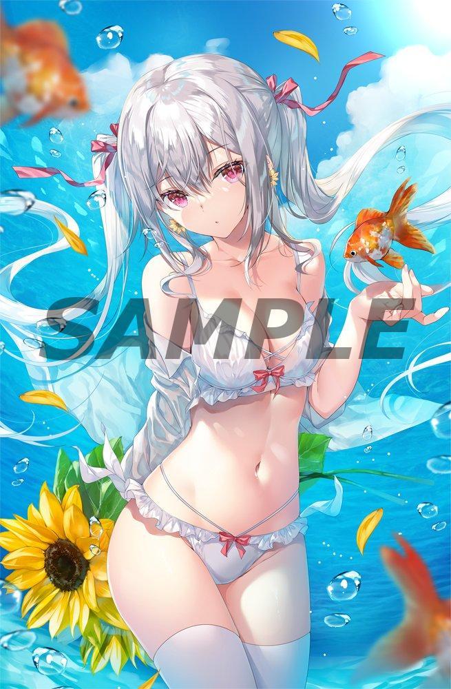 みわべさくら タペストリー UnderWater flower