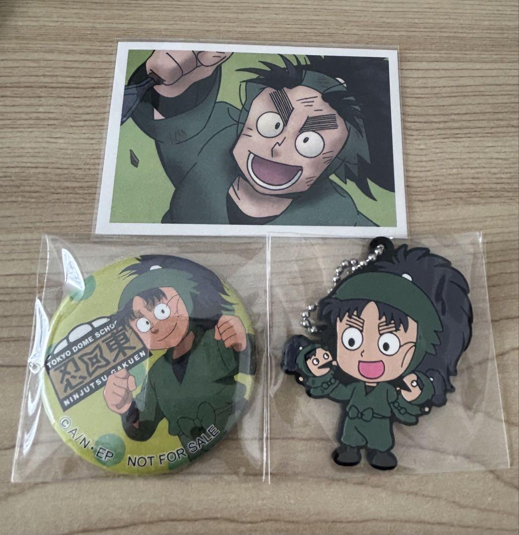 最終お値下げ‼️忍たま乱太郎 七松小平太♡グッズまとめ売り 忍たま乱太郎 グッズまとめ売り 七松小平太 - メルカリ